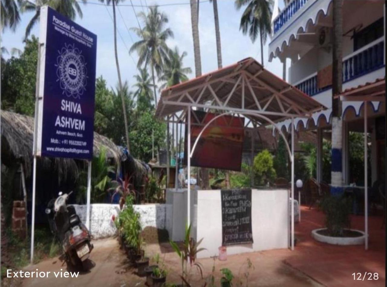 Hotel Shiva Ashvem Ashvem Beach Kültér fotó